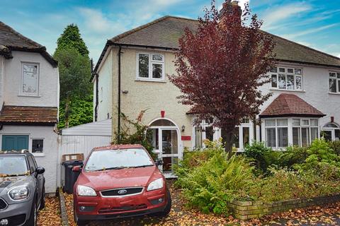 3 bedroom semi-detached house for sale, Blenheim Road, Moseley B13