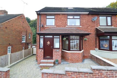 4 bedroom semi-detached house for sale, The Crescent, Mexborough S64