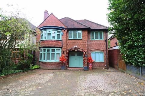 5 bedroom detached house for sale, Stafford Road, Walsall