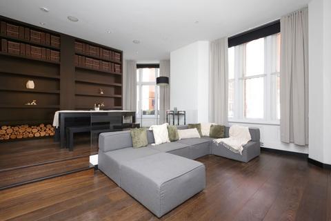 2 bedroom flat for sale, Green Street, London W1K