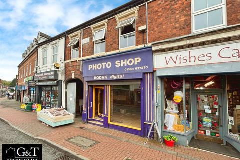 Shop to rent, Halesowen Road, Cradley Heath