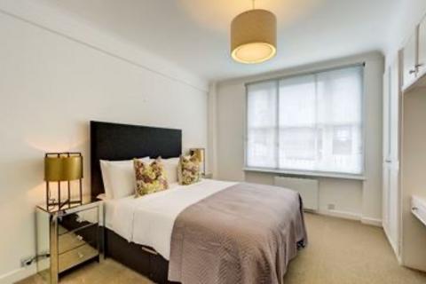 2 bedroom flat to rent, Hill Street, London