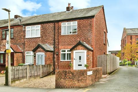 2 bedroom end of terrace house for sale, Hawthorn Street, Cheshire SK9