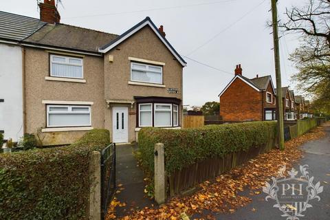 3 bedroom end of terrace house for sale, Marton Burn Road, Middlesbrough