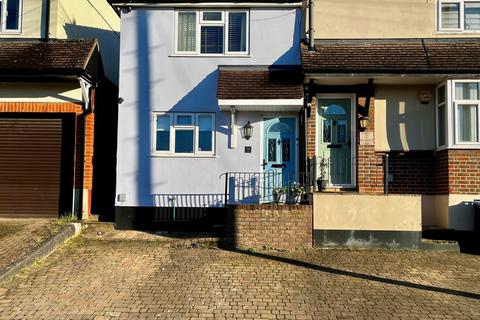 2 bedroom end of terrace house for sale, Hemel Hempstead HP2