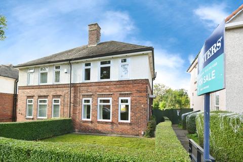 3 bedroom semi-detached house for sale, Hallowmoor Road, Wisewood, S6