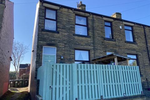 3 bedroom end of terrace house for sale, Shill Bank Lane, Mirfield WF14