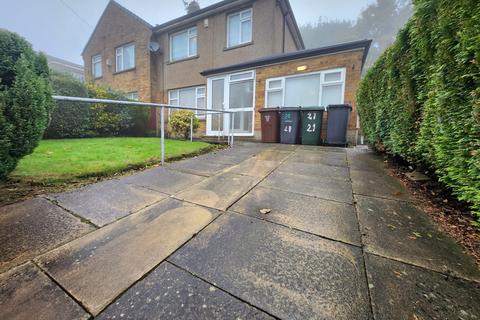 4 bedroom semi-detached house for sale, Heaton Park Drive, BD9 5QH