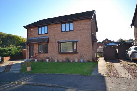 2 bedroom semi-detached house for sale, Cambuslang, Glasgow G72