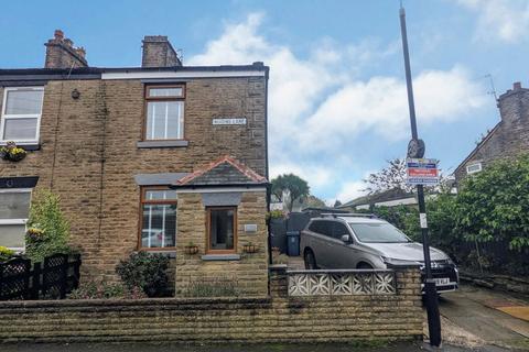 2 bedroom end of terrace house for sale, Skelmersdale WN8