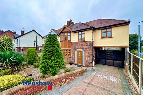 4 bedroom semi-detached house for sale, Ilkeston Road, Heanor, Derbyshire