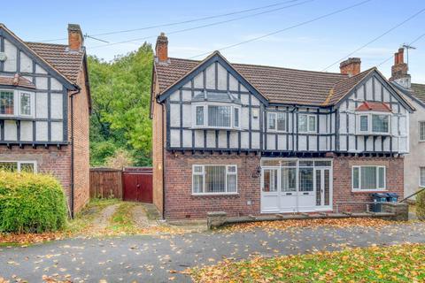 3 bedroom semi-detached house for sale, Sarehole Road, Birmingham, B28 8EF