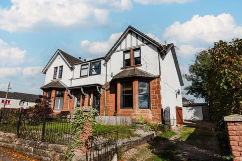 3 bedroom semi-detached house for sale, Lochend Road, Glasgow G69