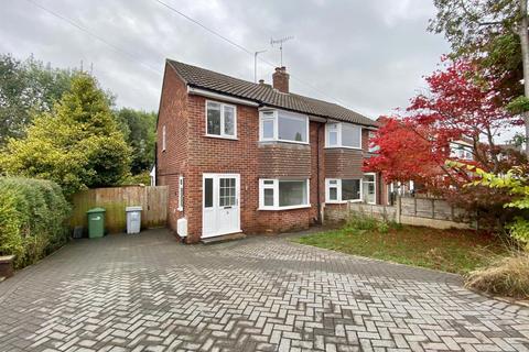 3 bedroom semi-detached house for sale, Cardigan Close, Macclesfield