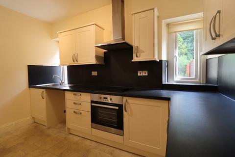 2 bedroom flat for sale, Battlebarrow, Appleby-in-Westmorland CA16