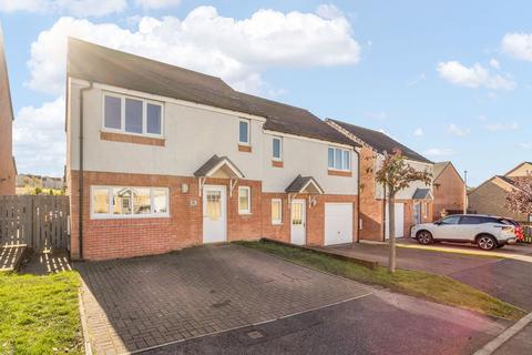 4 bedroom semi-detached house for sale, Fisher Road, Bathgate