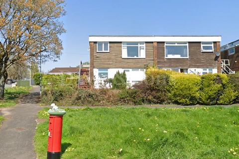 2 bedroom flat for sale, Anthony Drive, Caerleon, Newport. NP18 3DX