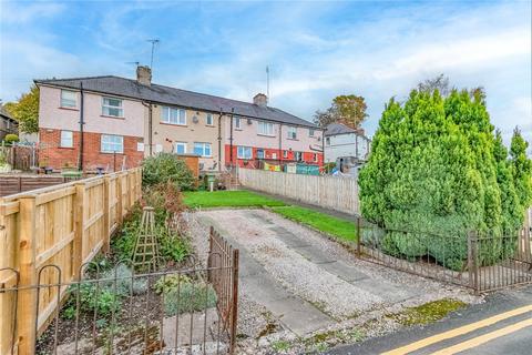 3 bedroom terraced house for sale, Castle Drive, Cumbria CA11