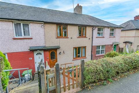 3 bedroom terraced house for sale, Castle Drive, Cumbria CA11