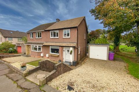 3 bedroom semi-detached house for sale, Glenside Crescent, West Kilbride KA23