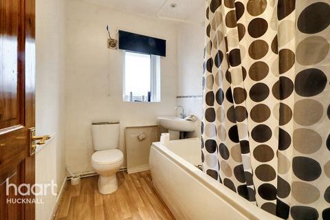 2 bedroom flat for sale, Maple Drive, Nottingham