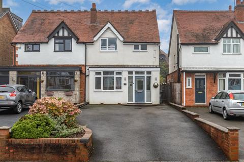 3 bedroom semi-detached house for sale, Wherretts Well Lane, West Midlands B91