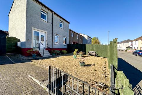 3 bedroom semi-detached house for sale, Cleish Gardens, Kirkcaldy KY2