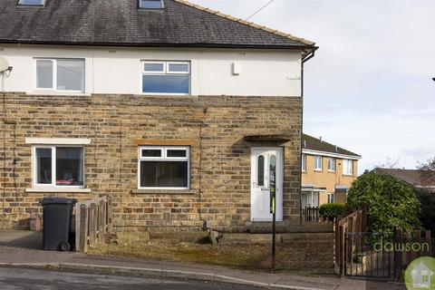 3 bedroom end of terrace house for sale, Adgil Crescent, Southowram, Halifax