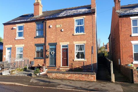 2 bedroom end of terrace house for sale, Areley Common, Stourport-On-Severn