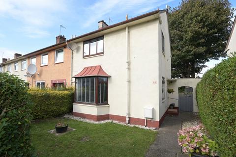 2 bedroom end of terrace house for sale, 82 Ravenswood Avenue, Edinburgh, EH16 5SQ