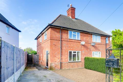 3 bedroom semi-detached house for sale, Linton Rise, Bakersfield NG3