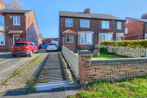 3 bedroom semi-detached house for sale, Station Road, Billingham