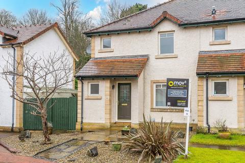 11 Bellerophon Drive, Penicuik, EH26 8NU