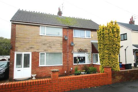 3 bedroom semi-detached house for sale, Dalby Crescent, Cherry Tree, Blackburn