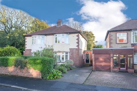 2 bedroom semi-detached house for sale, Southfield Gardens, Whickham, NE16