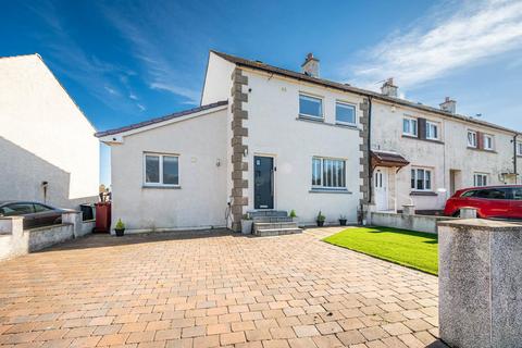 32 St. Brides Way, Bothwell, Glasgow, G71 8QQ