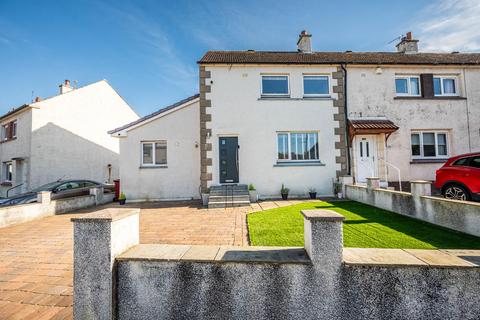 32 St. Brides Way, Bothwell, Glasgow, G71 8QQ