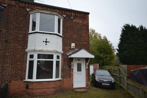 2 bedroom semi-detached house to rent, Malvern Crescent, Hull HU5