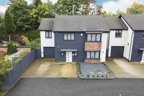 5 bedroom detached house for sale, Greenway Close, Majors Green