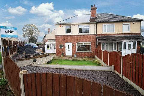 3 bedroom semi-detached house for sale, St. Nicolas Road, Rawmarsh, Rotherham