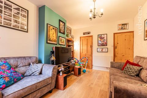 44 Waldeck Road, Norwich, NR4 7PG
