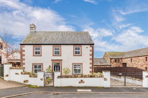 4 bedroom detached house for sale, 4 Kirkhill, Blencarn, Penrith, Cumbria, CA10 1TZ