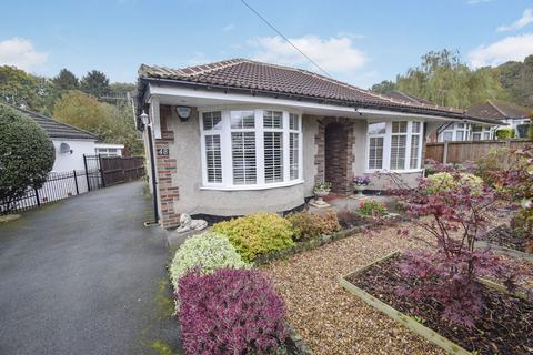 2 bedroom detached bungalow for sale, Branksome Drive, Bradford BD18