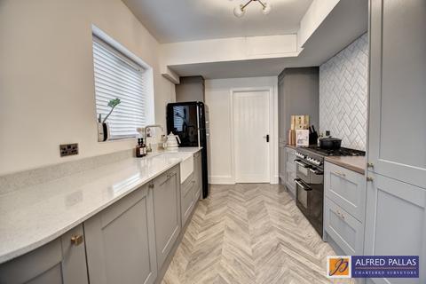 64 Hillcrest, Sunderland, SR3 3NN