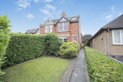 3 bedroom semi-detached house for sale, Church Walk, Atherstone