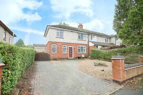 3 bedroom semi-detached house for sale, Stratford Avenue, Atherstone