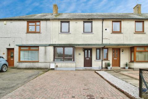 2 bedroom terraced house for sale, Westerton Crescent, Aberdeen