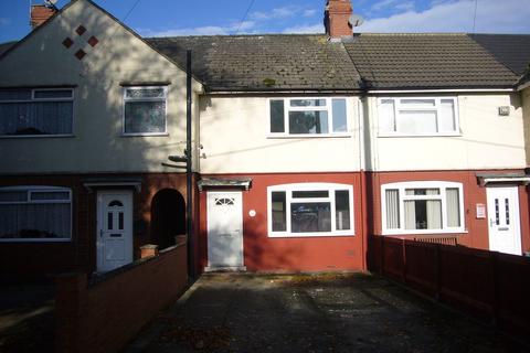 2 bedroom terraced house for sale, Lime Tree Avenue, Goole, DN14 5HL