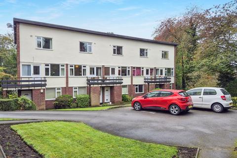 2 bedroom apartment for sale, Regency Court, Leeds