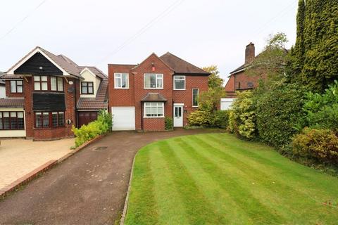 4 bedroom detached house for sale, Skip Lane, Walsall